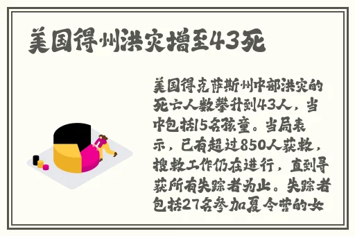 仙踪林娇小4一6XXXⅩ