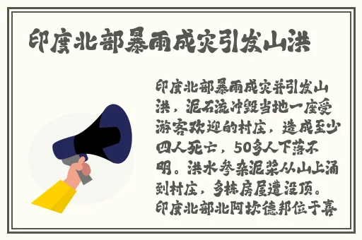 **超碰中文字幕